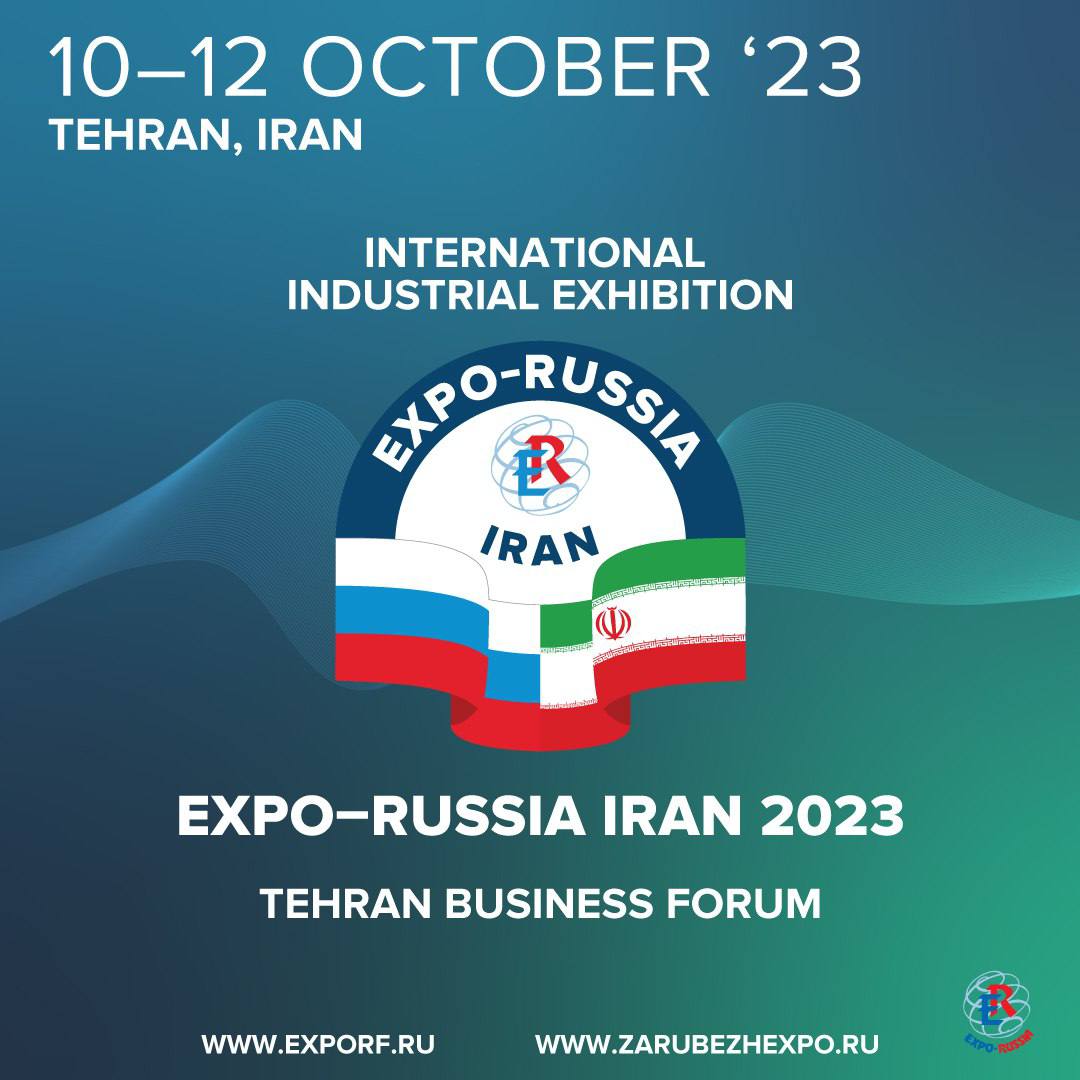 EXPO-RUSSIA 2023